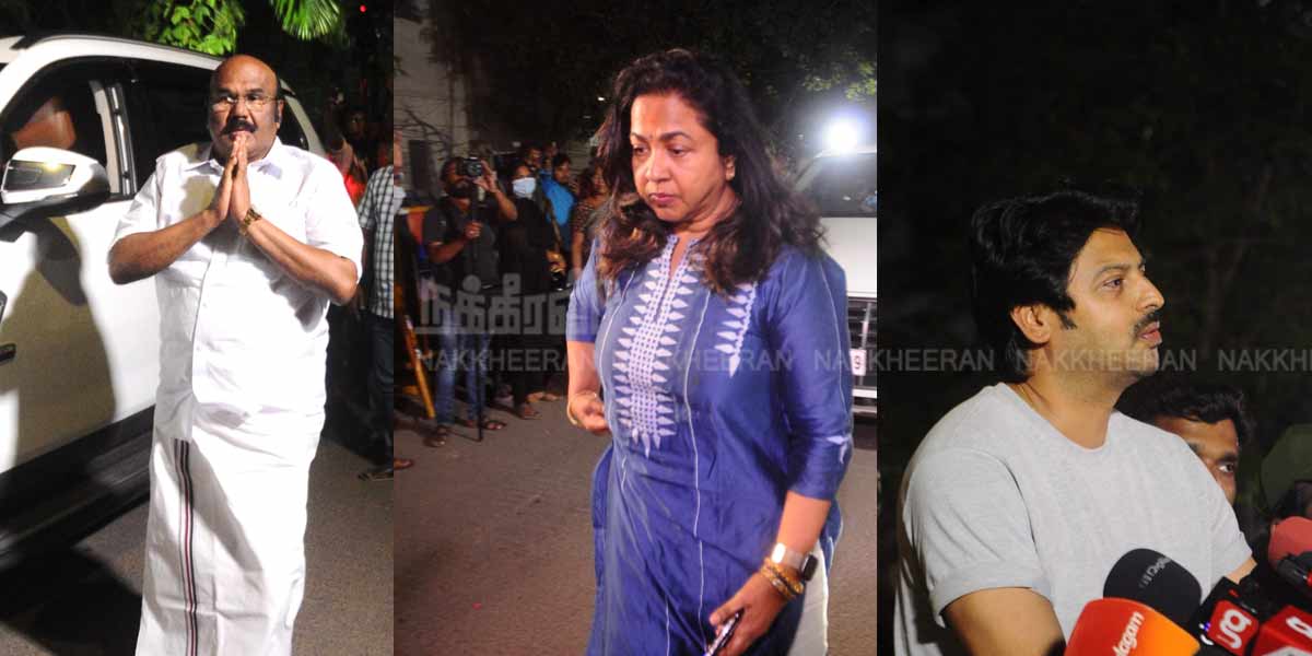 Celebrities Pay Tribute to Bhavadharini's Body (Photos)