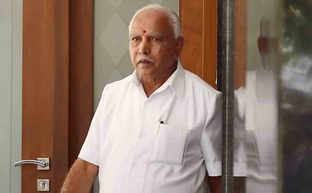 yeddyurappa about pallari video issue