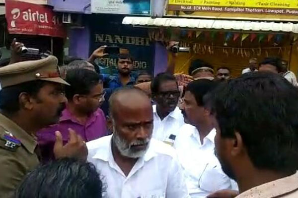 puducherry issue