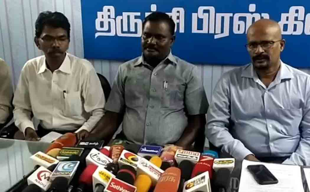 complaint against the professor to prevent the promotion.. Teachers union secretary!
