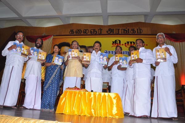 dmk