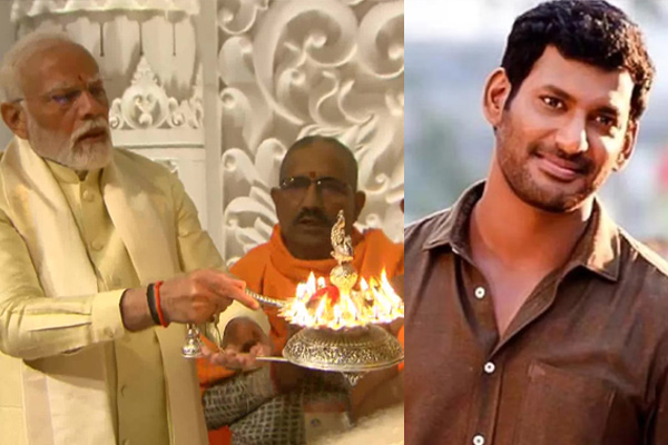 vishal praise modi regards ramar temple opening
