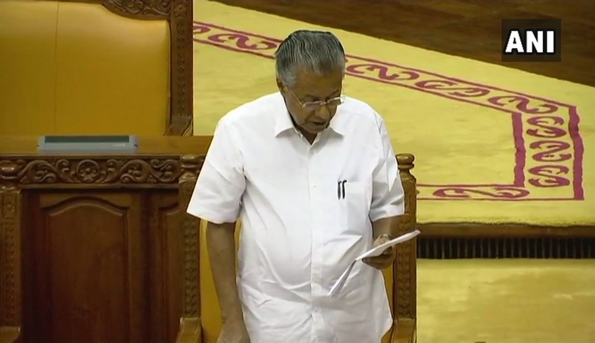 pinarayi vijayan