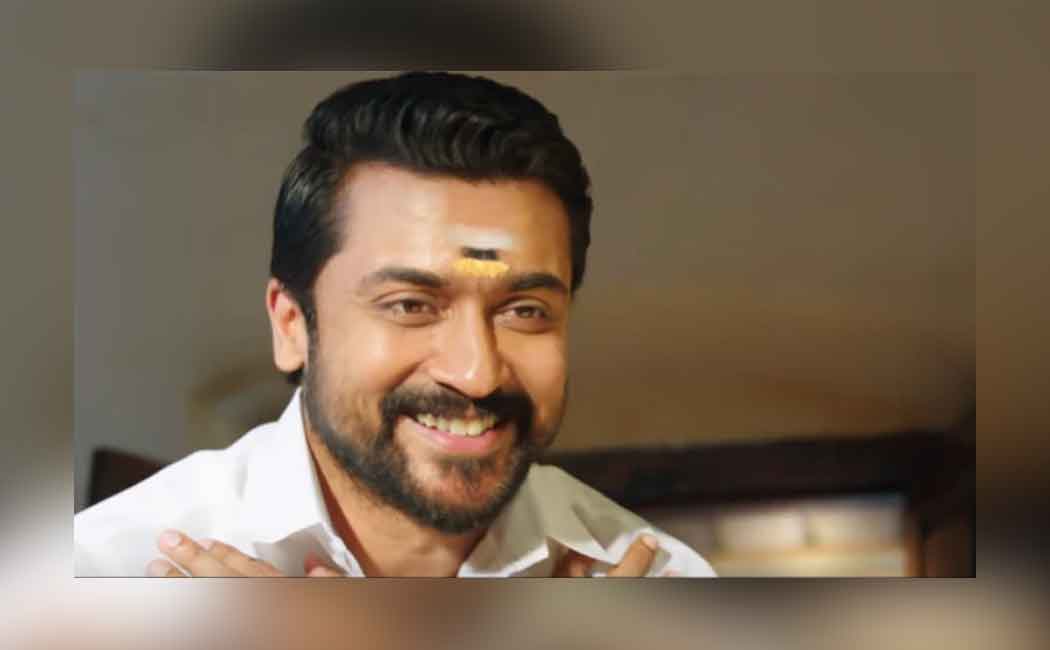surya