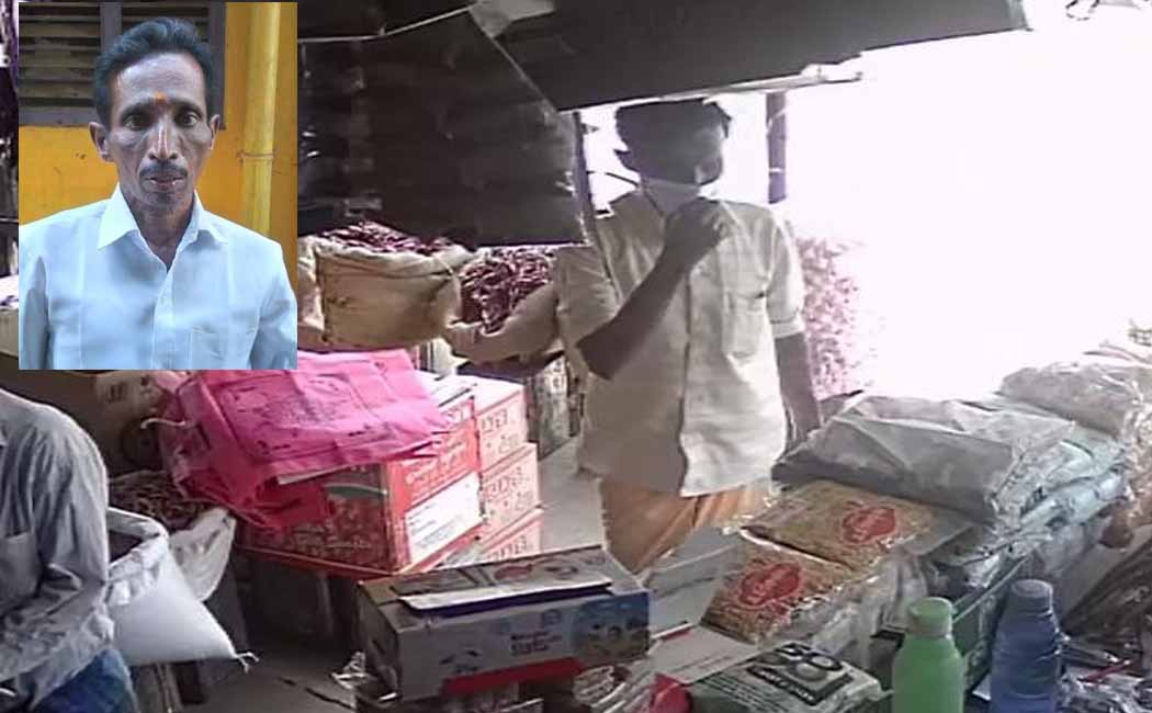 'Bale' thief arrested for swindling tens of thousands of rupees in retail