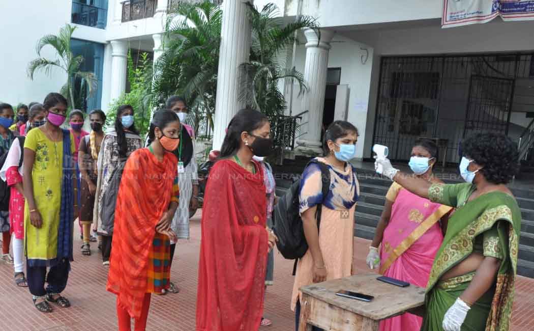 Colleges reopen in tamilnadu