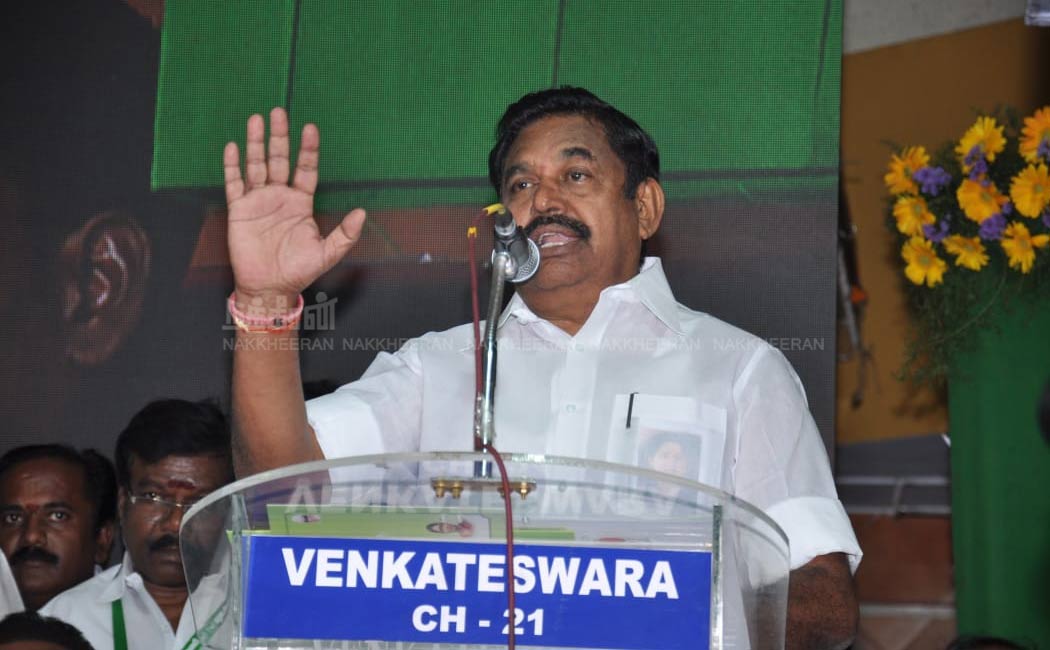 ADMK Speakers coaching