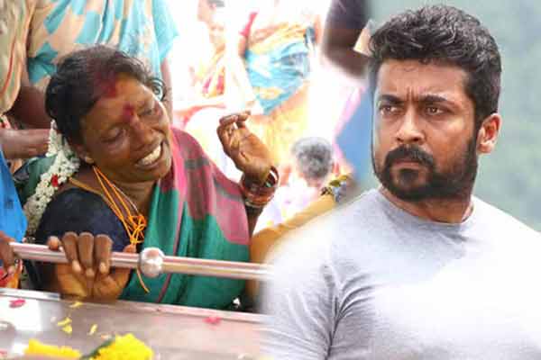 Suriya strongly condemns the government in the Kallakurichi illicit liquor