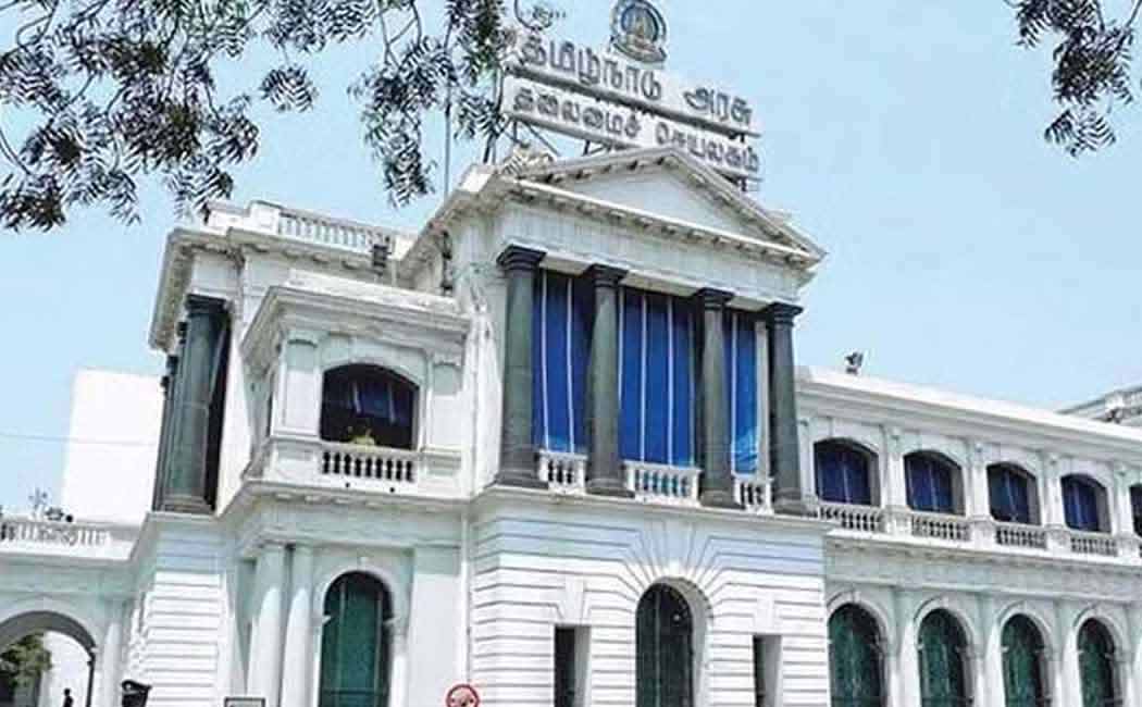 IPS Transfer of Officers Tamil Nadu Govt