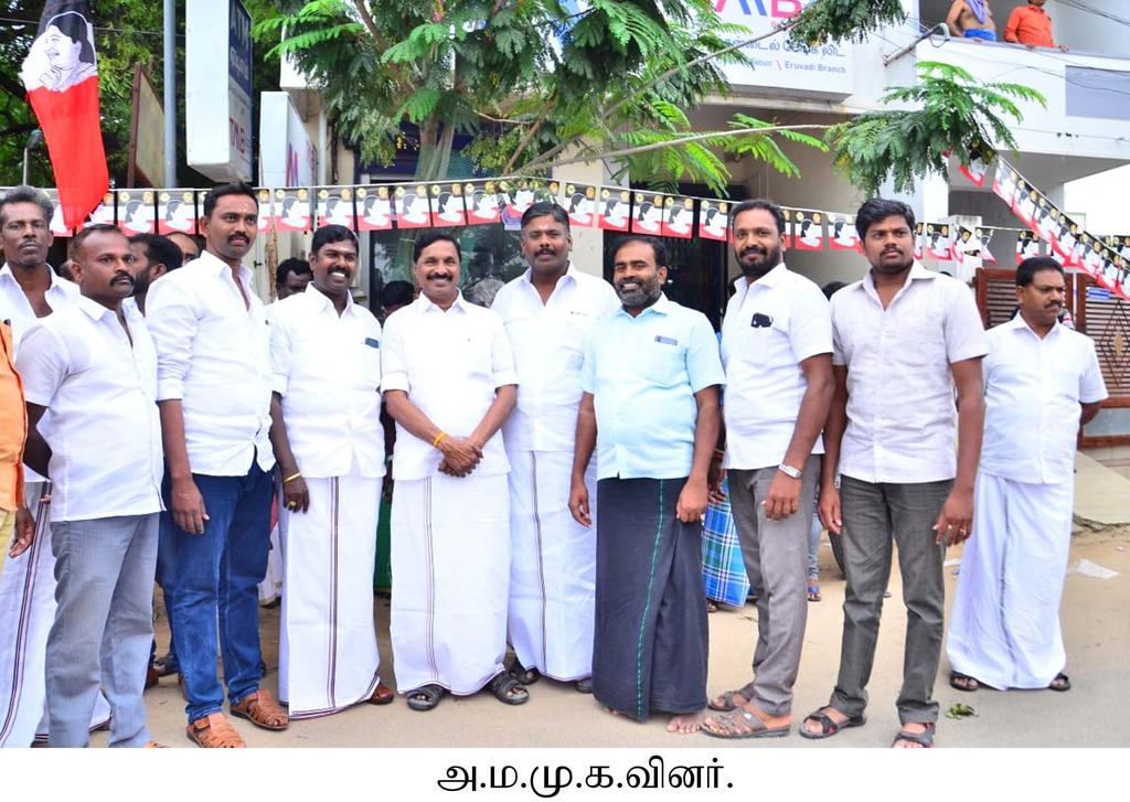 Welcome Sasi ... Exciting AMMK!