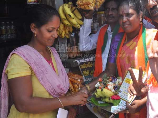 BJP fisherman Team