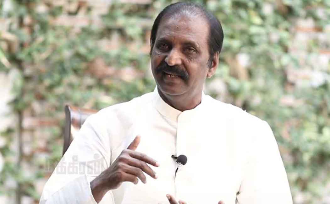 Vairamuthu speech in Kalignar 100