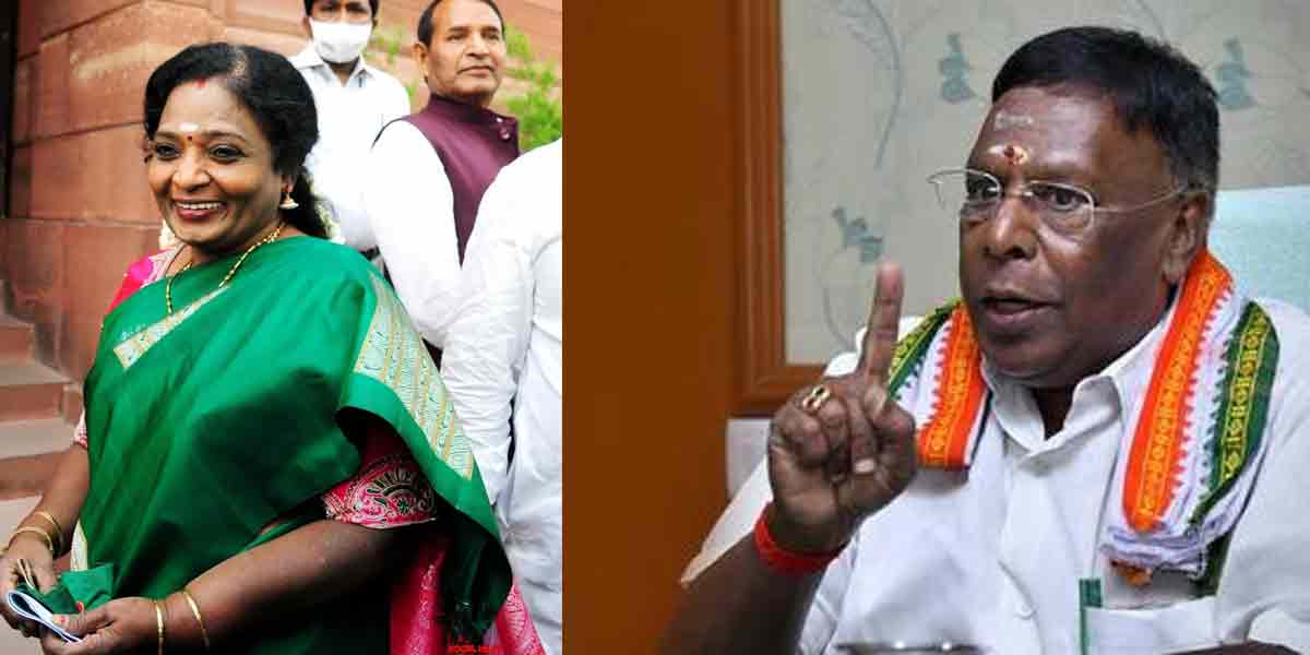 '' Tamilisai should apologize to people'' - Narayanasamy insists!