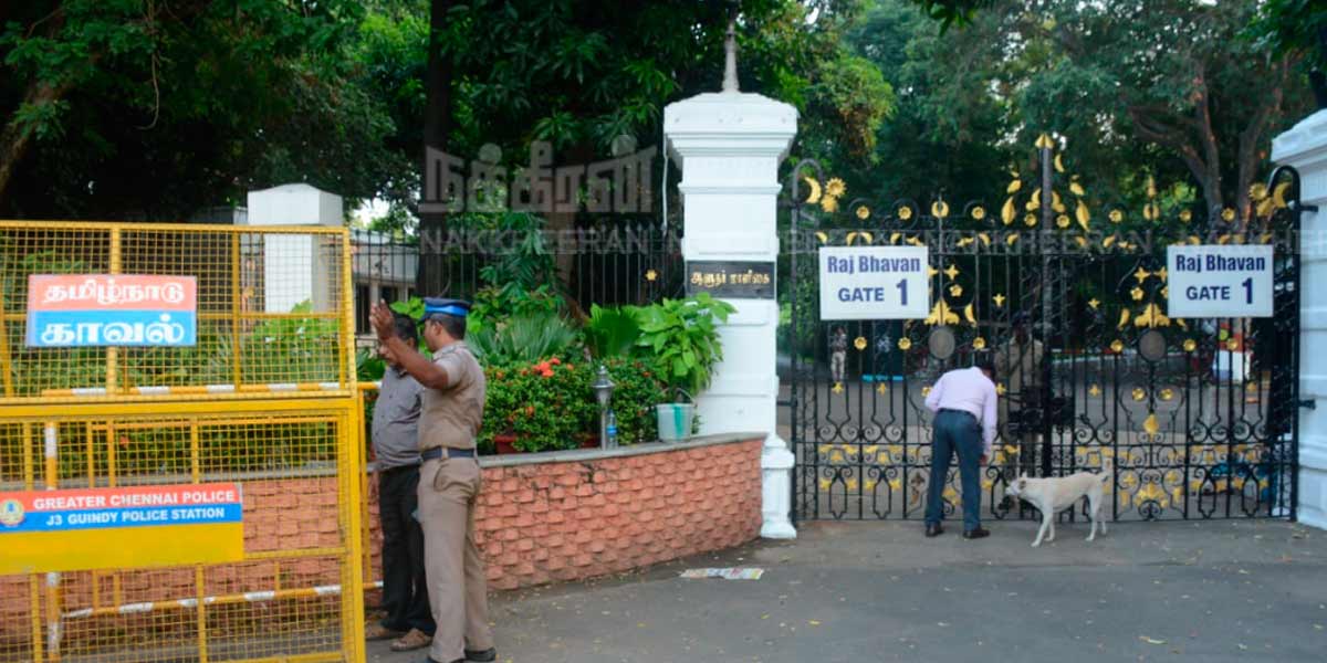 Governor House accuses police