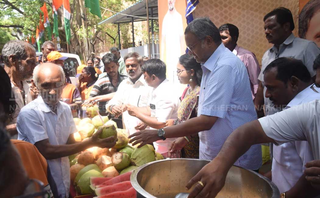 Karthi Chidambaram criticized PM Modi