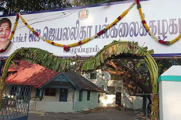 Jayalalithaa University issue Judges withdraw from CV Shanmugam case ..!