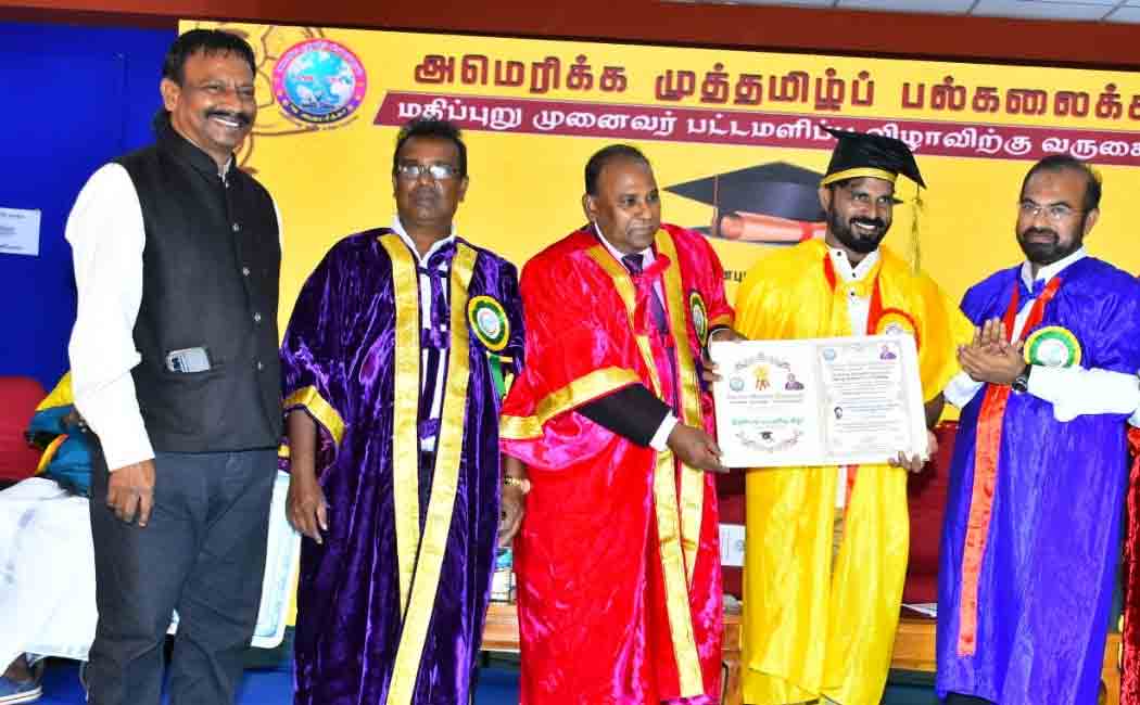 We honor scholars by standing on the path of virtue! - Educators felicitated at the American Muthamil University Festival!