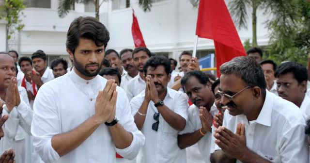 nota vijay