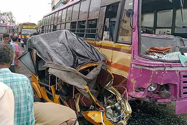 Government bus and auto collide head-on