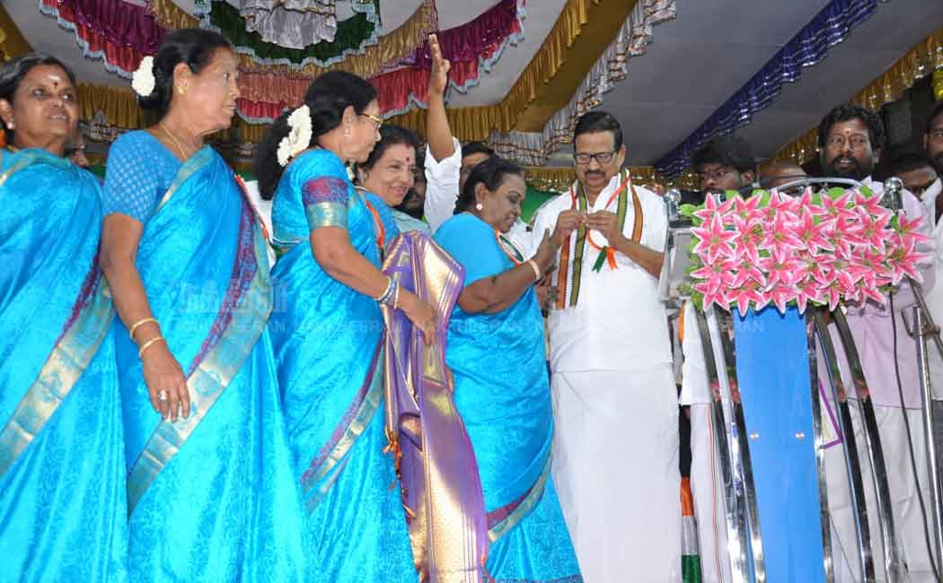 congress women's day celebration