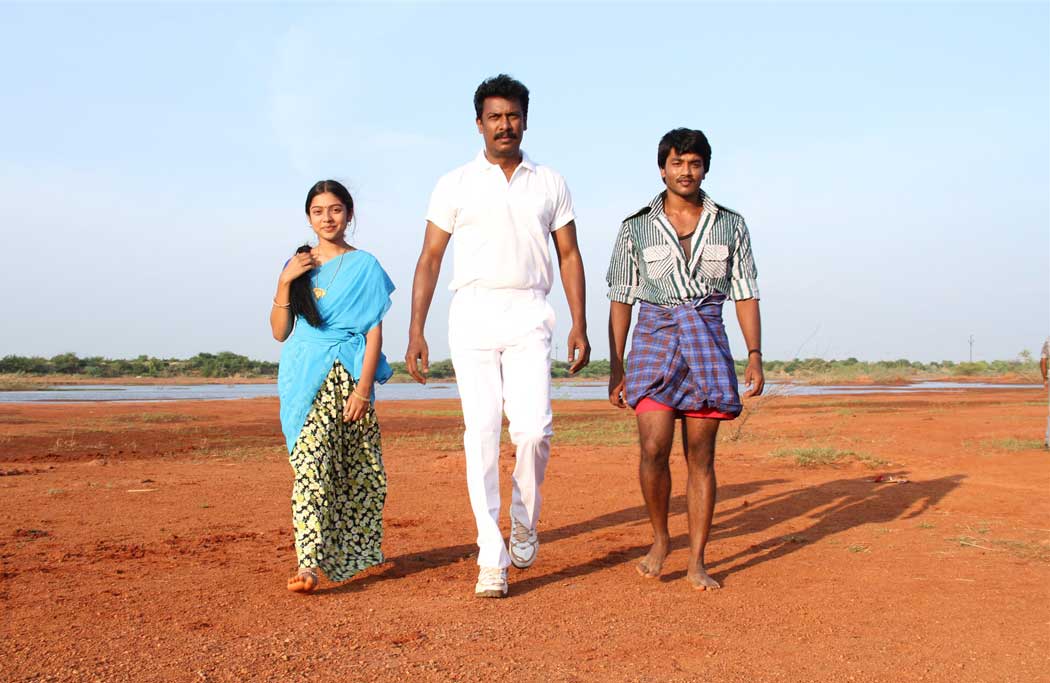 petti kadai