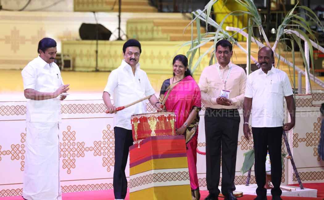 Chennai Sangam Namma Ur Festival" - Chief Minister M.K.Stalin inaugurated