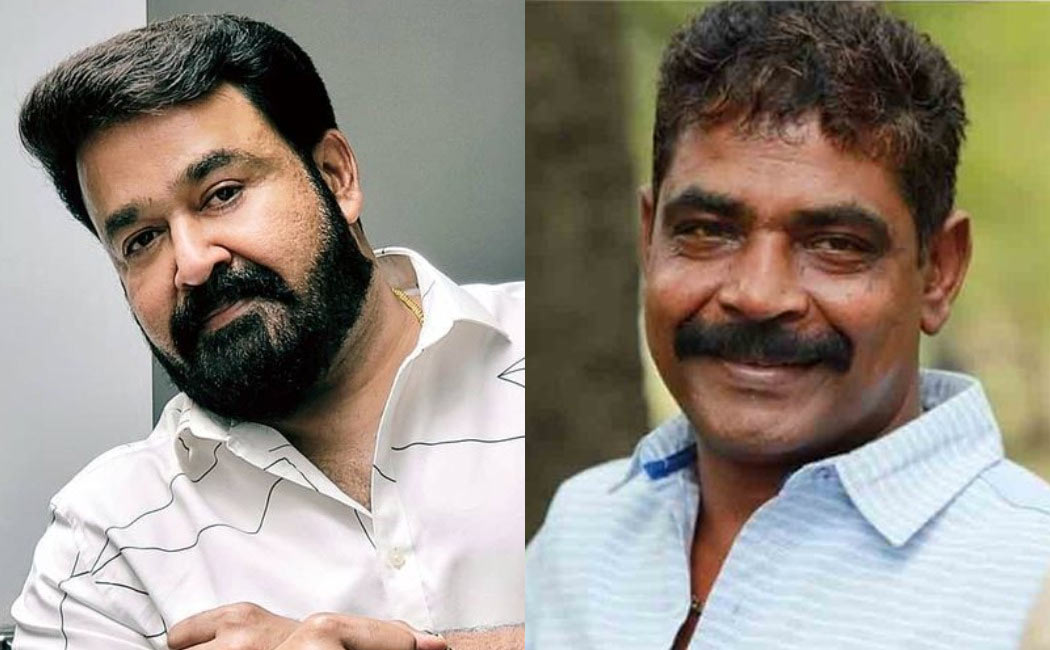 IT dept records statements of Mohanlal