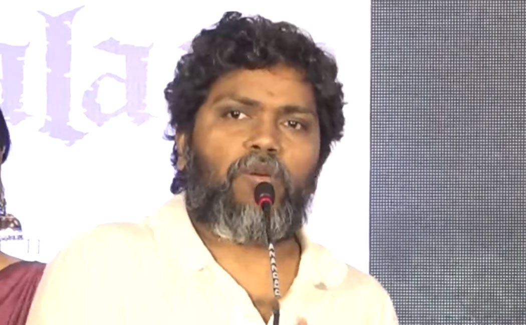 pa.ranjith speech at thangalaan teaser launch