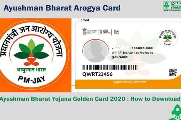 How much malpractice in Ayushman Bharat scheme alone?