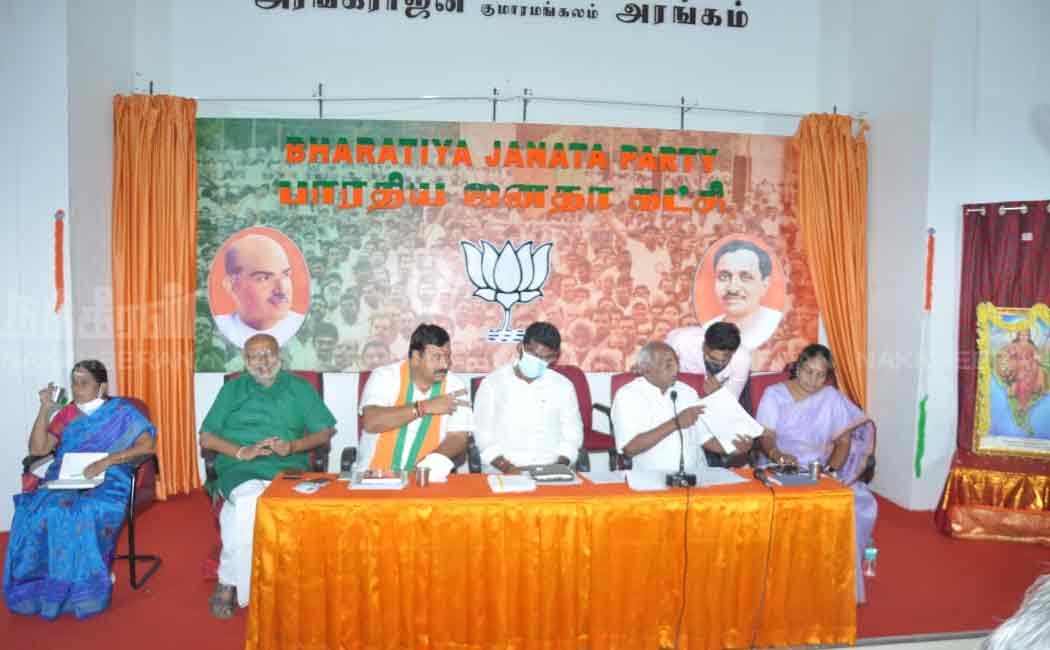Annamalai-led consultative meeting