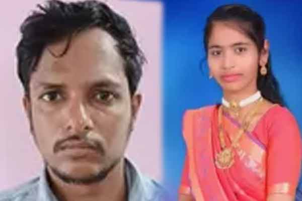 cruelty that befell a girlfriend who was forced to marry her in Karnataka