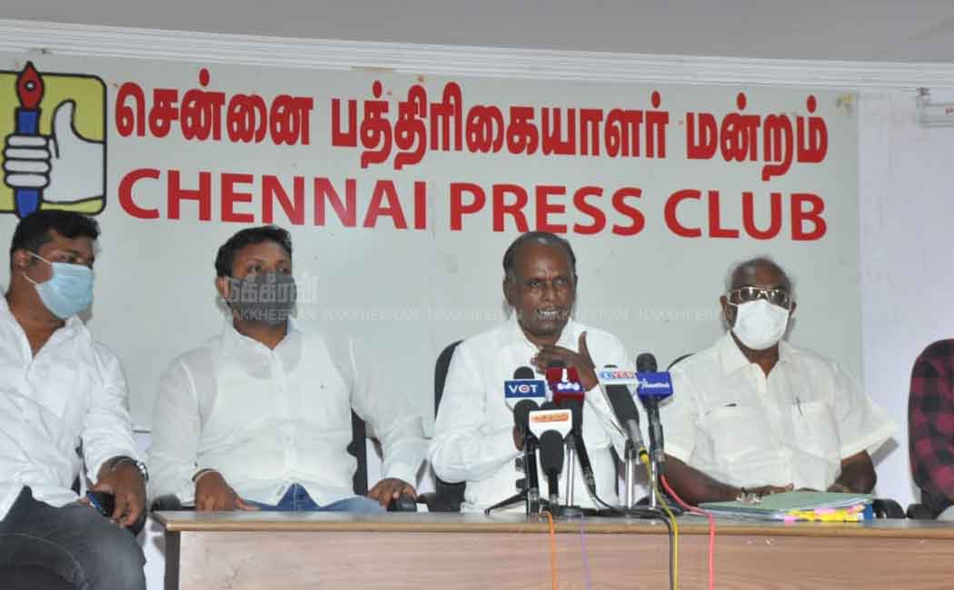 "VGP The executive director of the construction board made money fraud "- Krishna Rao