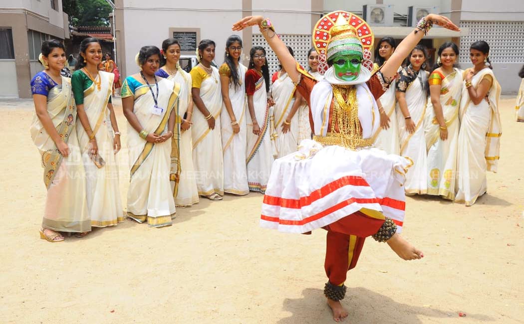 onam