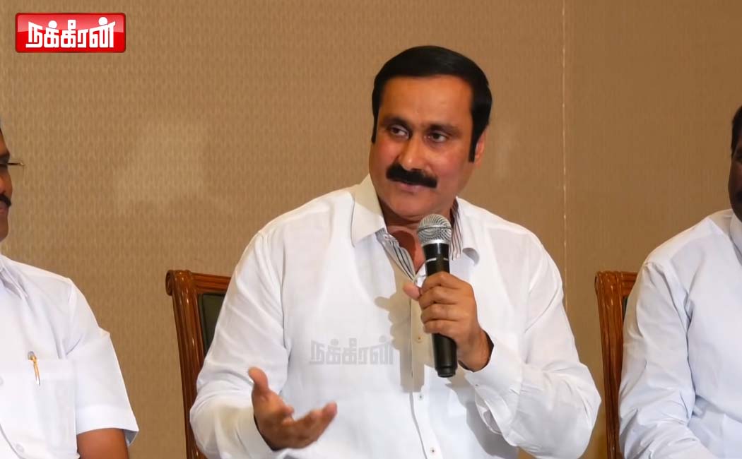 PMK. Anbumani Ramadas MP will be the chairman. Choose!