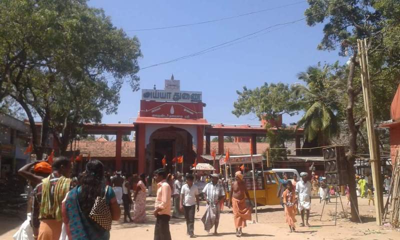 ayya vazhi