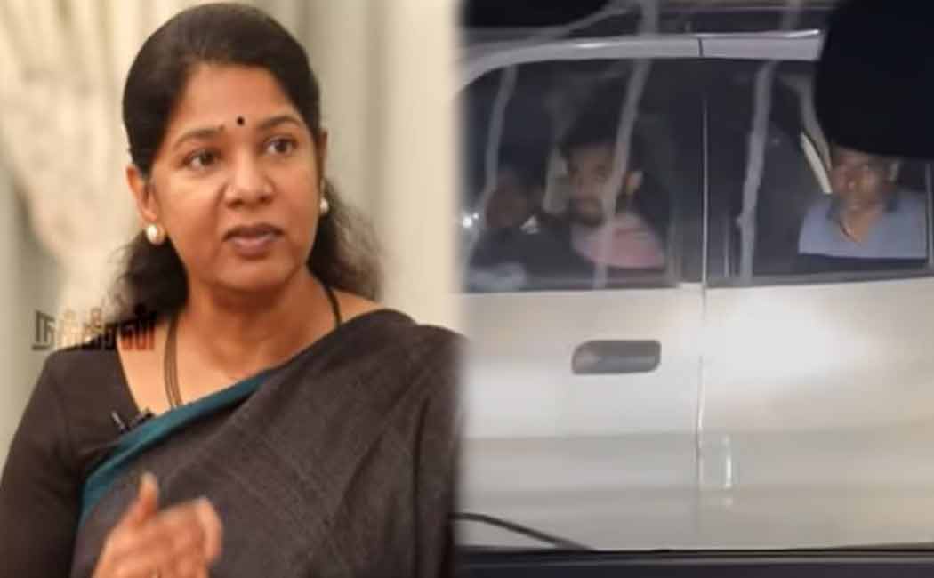 Assures strict action on ECR issue says Kanimozhi