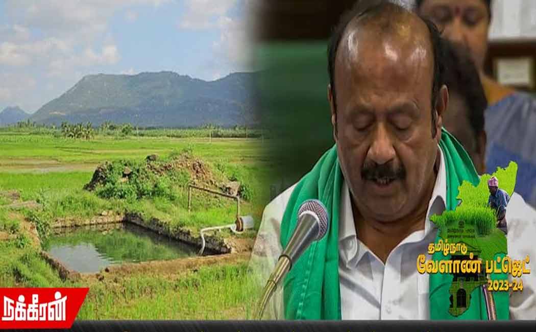 Rs.5 lakh prize for farmers; New Government Announcement on Agriculture Budget