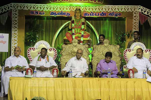 50 - 50: Scandal: Modi shocked by the announcement of Narayanasamy