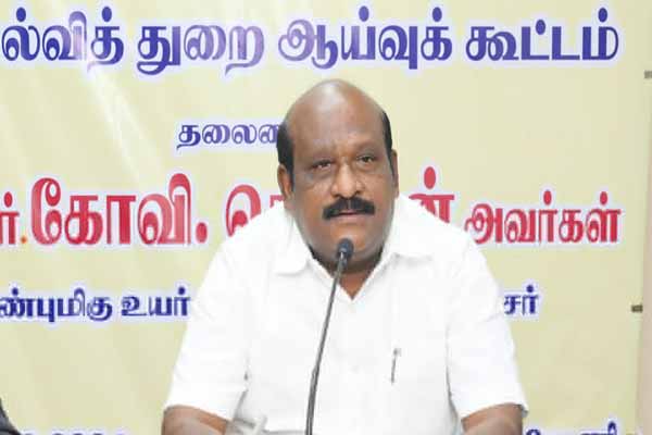 Minister Govi Chezhian Important Announcement about set exam