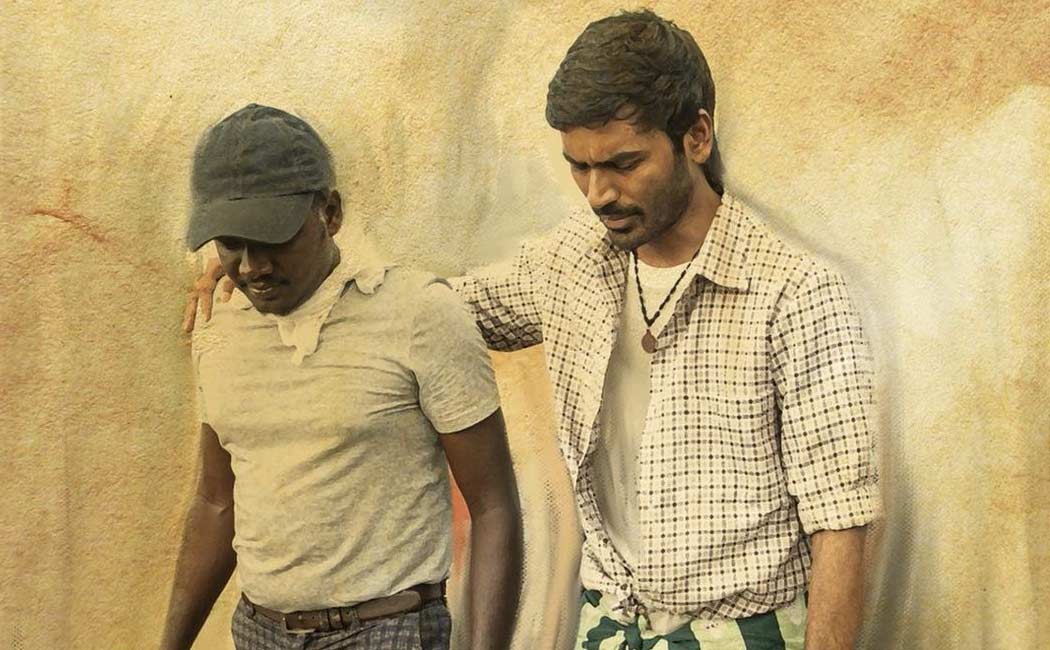 mari selvaraj direct under dhanush production