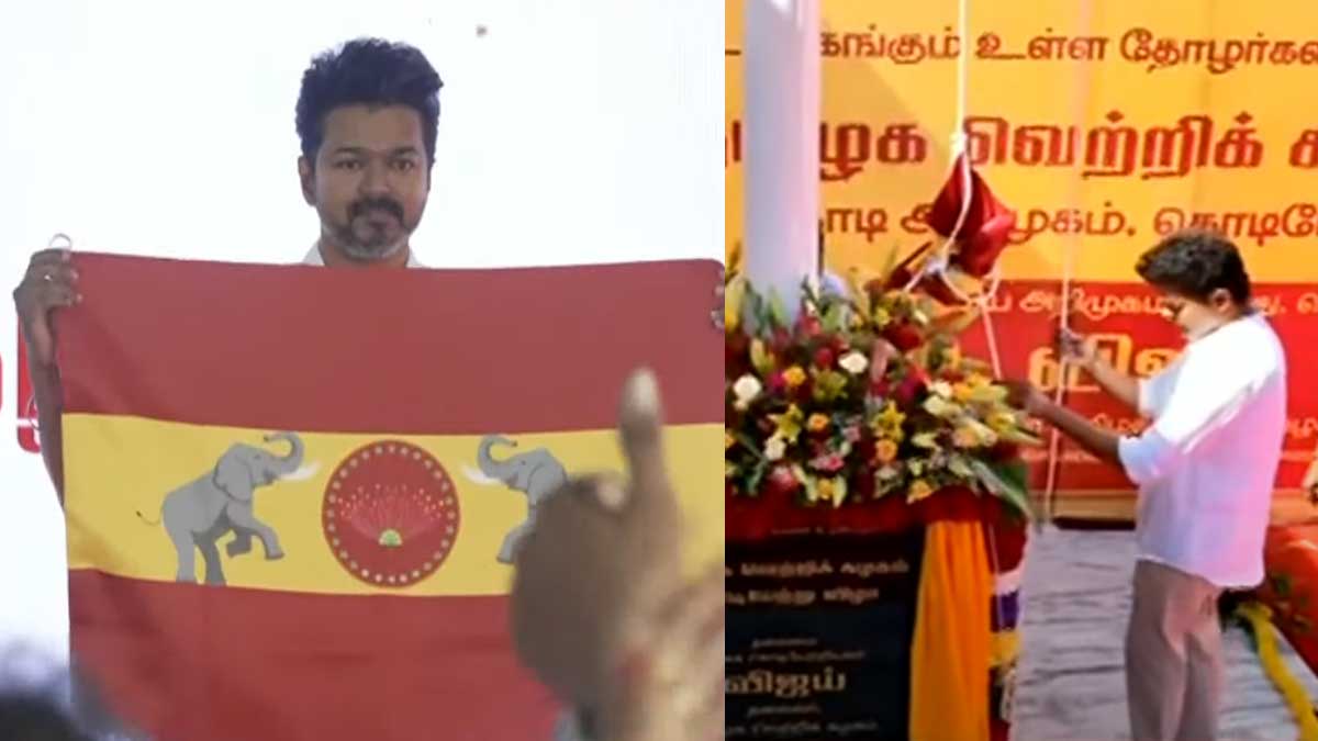 Flag Affair; Complaint sent to Election Commission