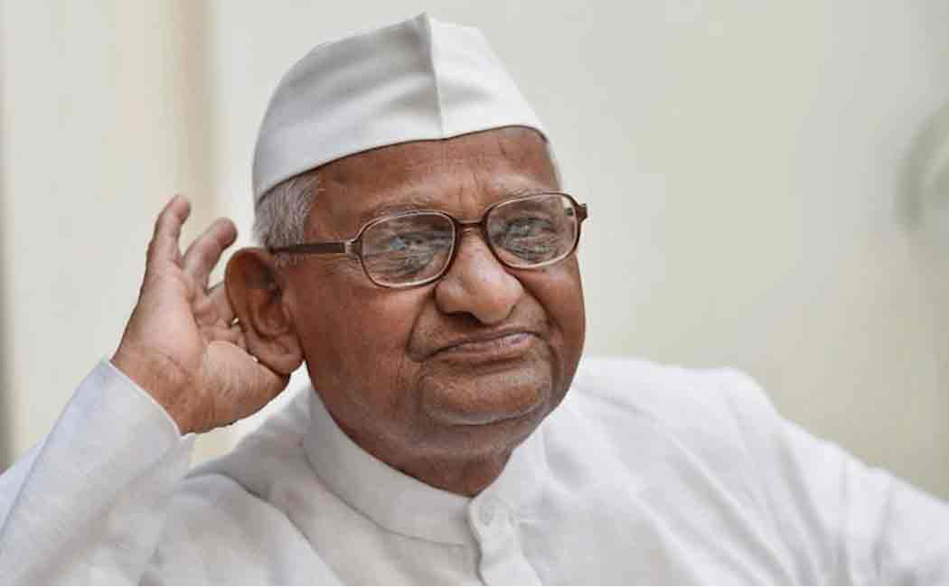 ANNA HAZARE