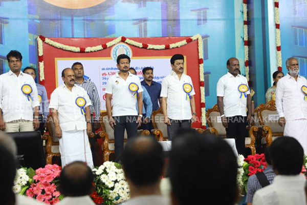 Government welfare projects; Chief Minister inaugurated
