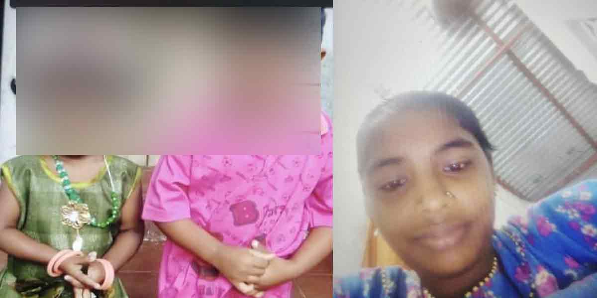 incident in Vatthalagundu