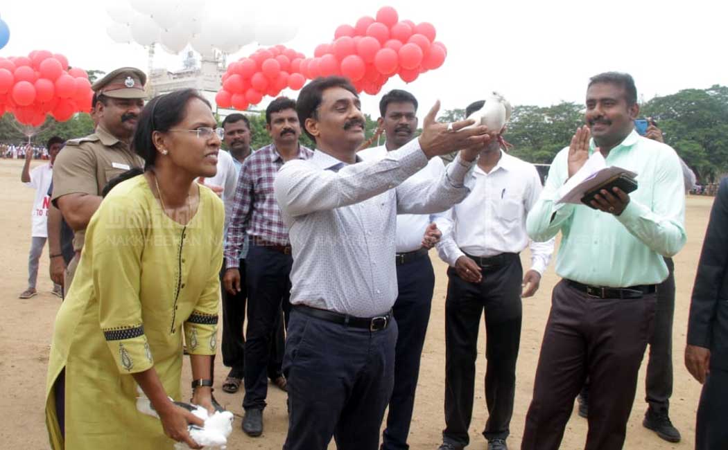 International Day Against Drug Abuse and Illicit Trafficking