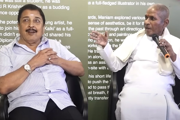 ilaiyaraaja sivakumar event