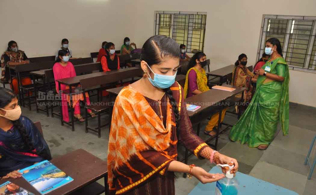 Colleges reopen in tamilnadu