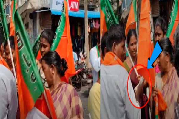 pay for campaigning Case filed against BJP executive