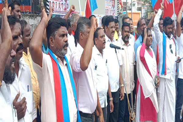 trichy collectorate ambedkar issue in vck