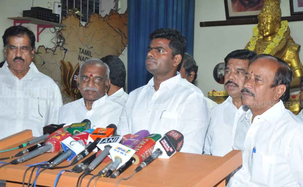 BJP files complaint with governor